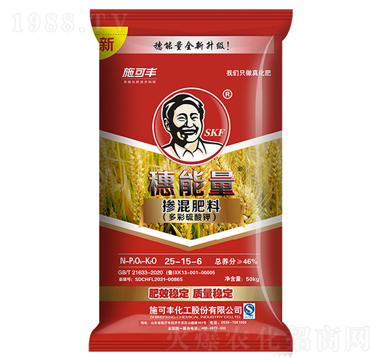50kg�������25-15-6-������-ʩ���S