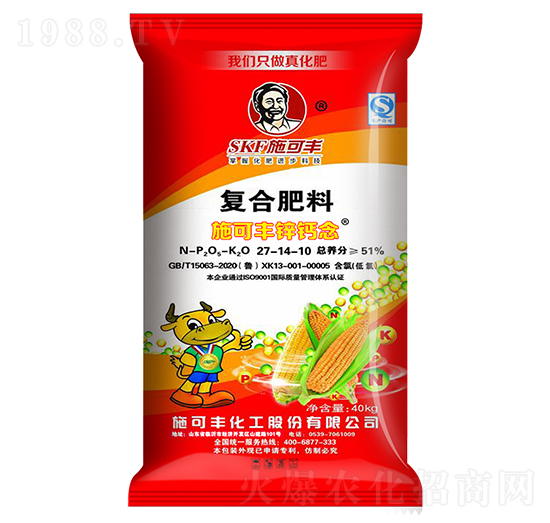 �\�}��ͺϷ���27-14-10-ʩ���S