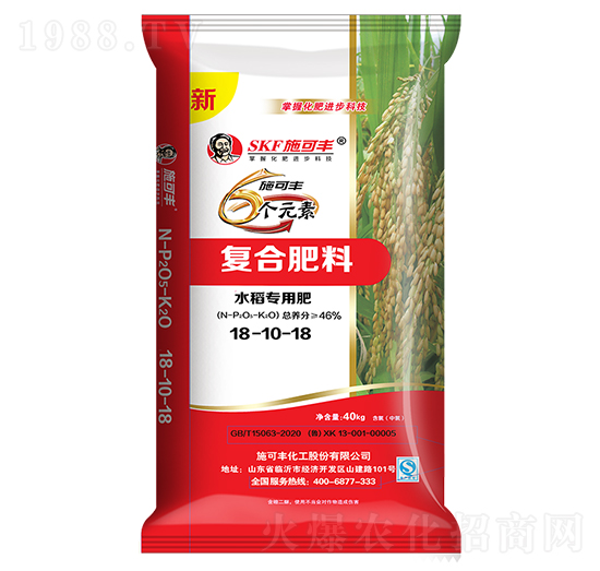 6��Ԫ��ˮ�����Ï�(f��)�Ϸ���18-10-18-ʩ���S