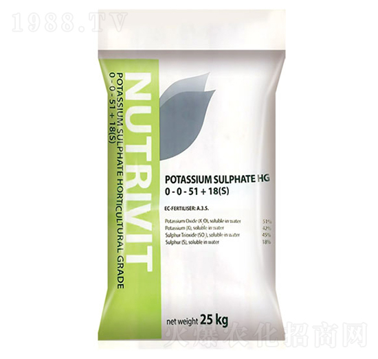 荷蘭紐萃沃系列-中農(nóng)集團