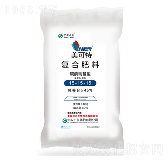 復(fù)合肥料15-15-15-美可特-中農(nóng)集團