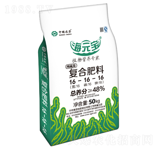 復合肥料16-16-16-海元寶-中農(nóng)集團