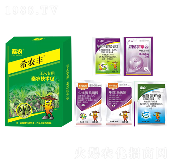 玉米專(zhuān)用秦農(nóng)技術(shù)包-希農(nóng)豐-秦農(nóng)
