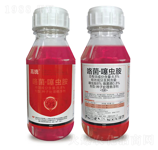 8.8%咯菌·噻蟲胺-高統(tǒng)-億友