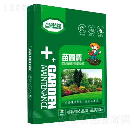 苗圃清-睿智益農(nóng)