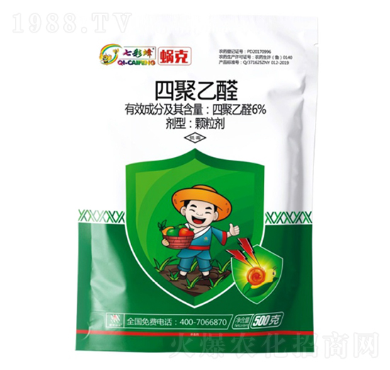 6%四聚乙醛-蝸克-睿智益農