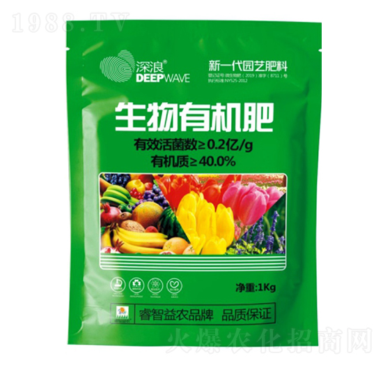 1kg生物有機肥-睿智益農(nóng)