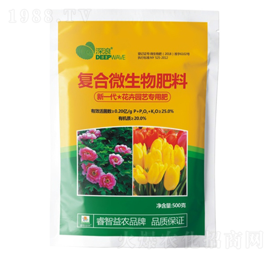 花卉園藝專用復(fù)合微生物肥料-睿智益農(nóng)