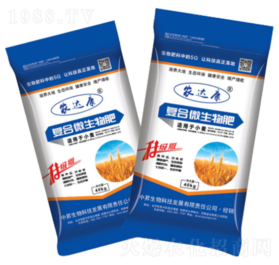 小麥適用復(fù)合微生物肥-農(nóng)達康-中昇生物