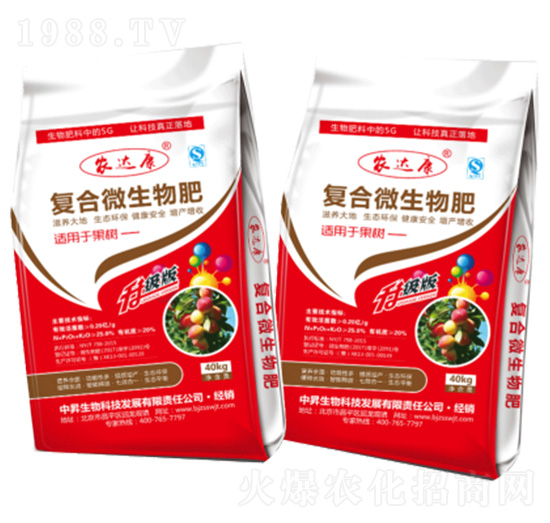 果樹適用復合微生物肥-農(nóng)達康-中昇生物