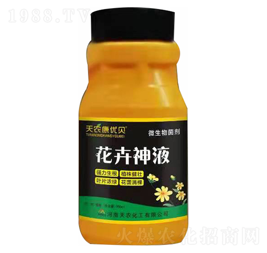 ΢�������-������Һ-���r(n��ng)����