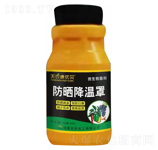 ΢�������-���񽵜���-���r(n��ng)����