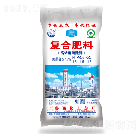 50kg復(fù)合肥料15-15-15-魯西化工
