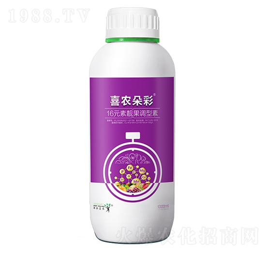 16元素靚果調型素-喜農朵彩-聯(lián)合喜農