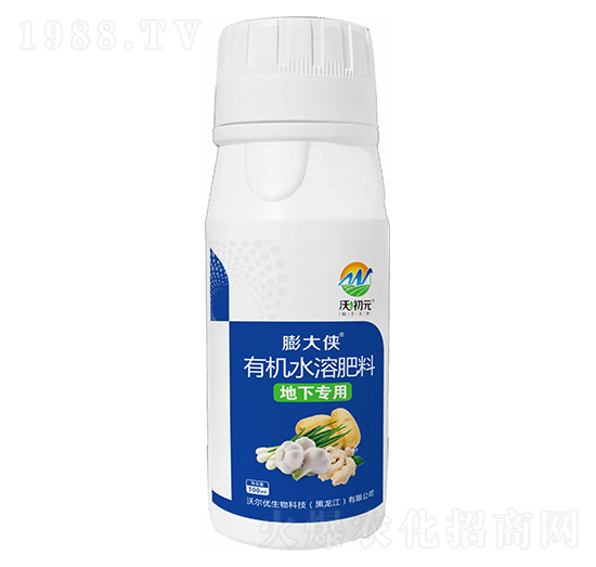 500ml�������ЙCˮ�ܷ���-���b-�ֳ�Ԫ-�֠���(y��u)