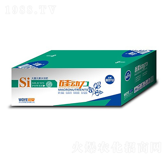大量元素水溶肥料-硅動(dòng)力（綠）-沃野肥業(yè)