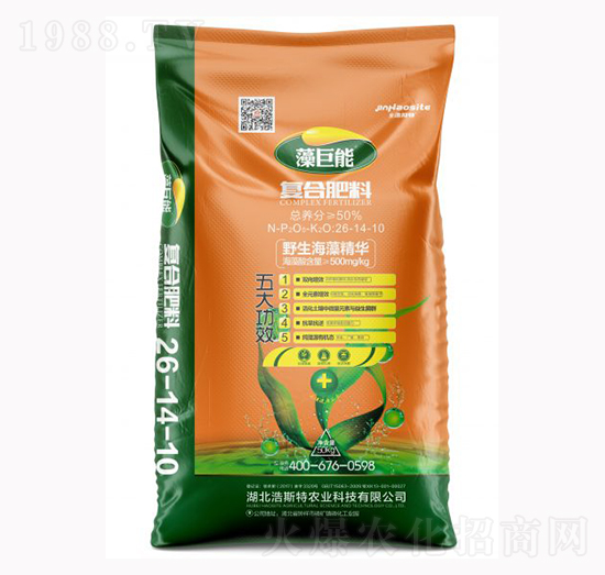 藻巨能復合肥料26-14-10-鄂中
