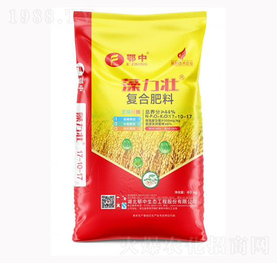 藻力壯復合肥料17-10-17-鄂中