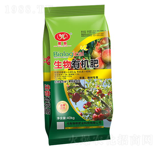 生物有機肥-豫糧肥業(yè)