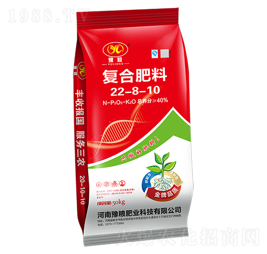 花生氨酸復(fù)合肥22-8-10-豫糧肥業(yè)