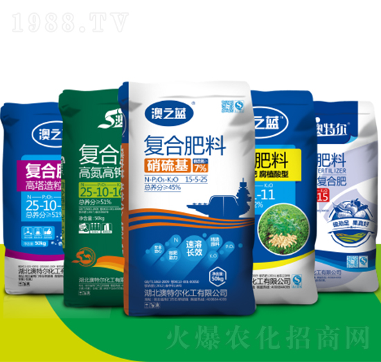 澳特爾、澳之藍(lán)系列產(chǎn)品-新洋豐