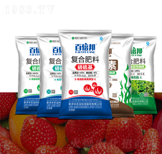 百倍邦海藻復(fù)合肥-新洋豐