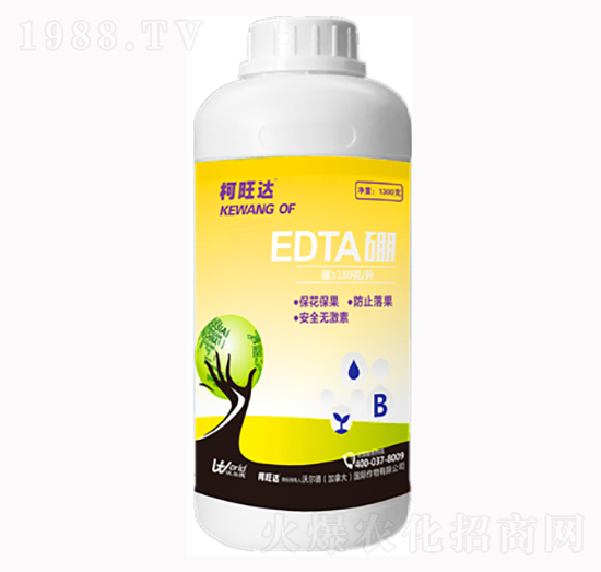 EDTA硼-柯旺達(dá)-沃爾德