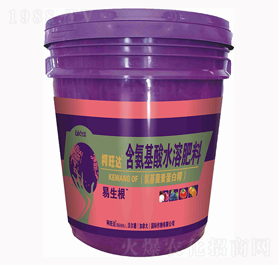 生根壯苗水溶肥-柯旺達-沃爾德