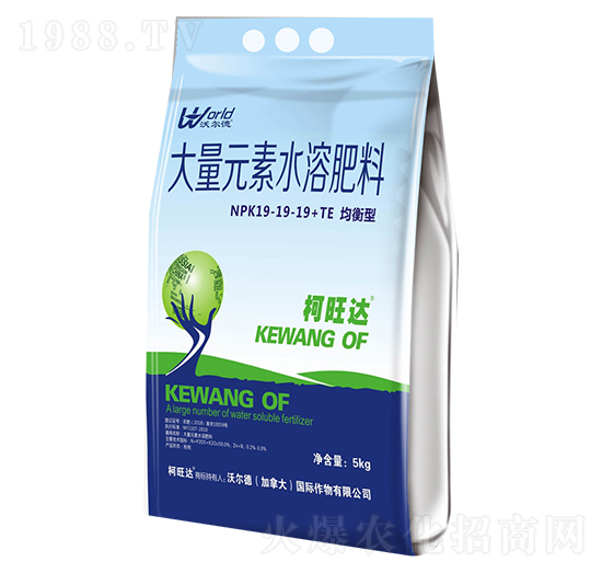 大量元素水溶肥料19-19-19+TE-柯旺達(dá)-沃爾德