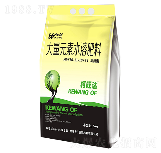 大量元素水溶肥料30-11-10+TE-柯旺達(dá)-沃爾德