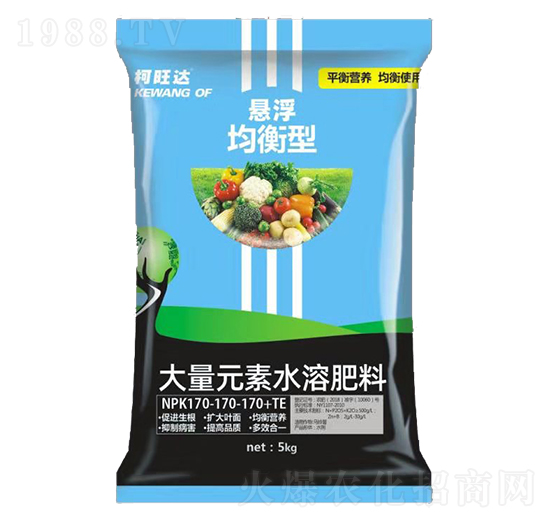 懸浮均衡型大量元素水溶肥-沃爾德