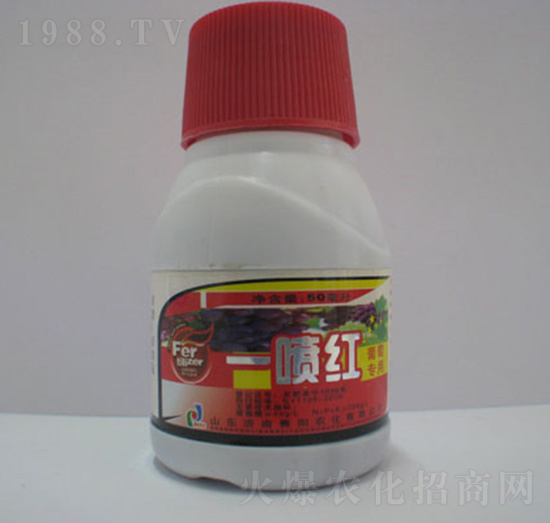 葡萄專用葉面肥-一噴紅-賽陽(yáng)農(nóng)化