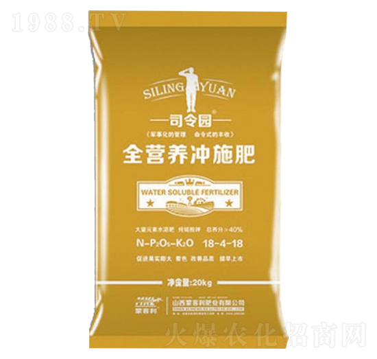 全營養(yǎng)沖施肥-司令園-蒙客利