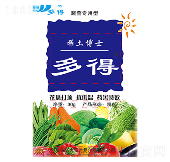 蔬菜專(zhuān)用型稀土博士-多得-億力天時(shí)