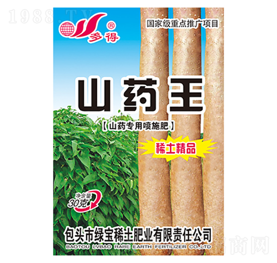 山藥專用噴施肥-山藥王-多得-億力天時(shí)