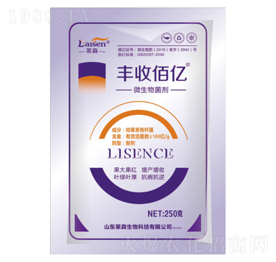 100億微生物菌劑-豐收佰億-萊森生物