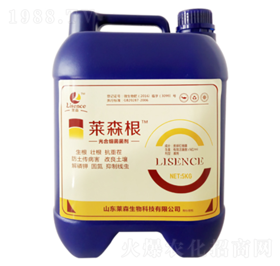 光合細(xì)菌菌劑-萊森根-萊森生物