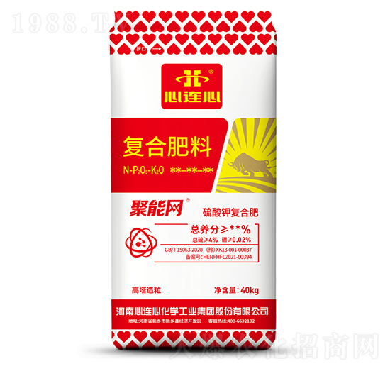 聚能網(wǎng)復(fù)合肥料-心連心