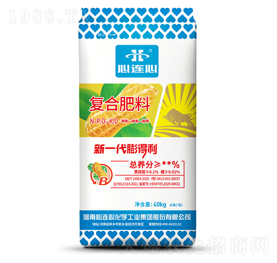 新一代膨得利花生專用復合肥料-心連心