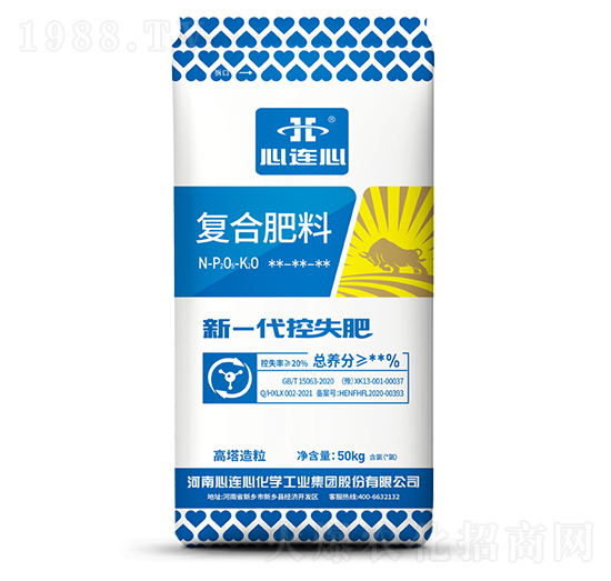 新一代控失復(fù)合肥料-心連心