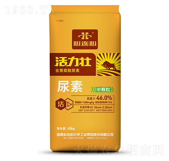 活力壯含黃腐酸尿素-心連心