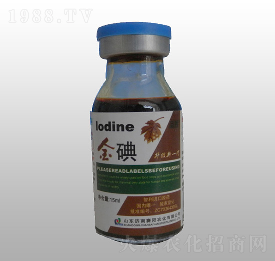 15ml氨基寡糖素-金碘-賽陽農化