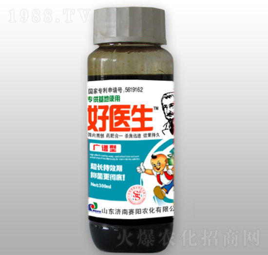 300ml廣譜抑菌調(diào)節(jié)劑-好醫(yī)生-賽陽(yáng)農(nóng)化