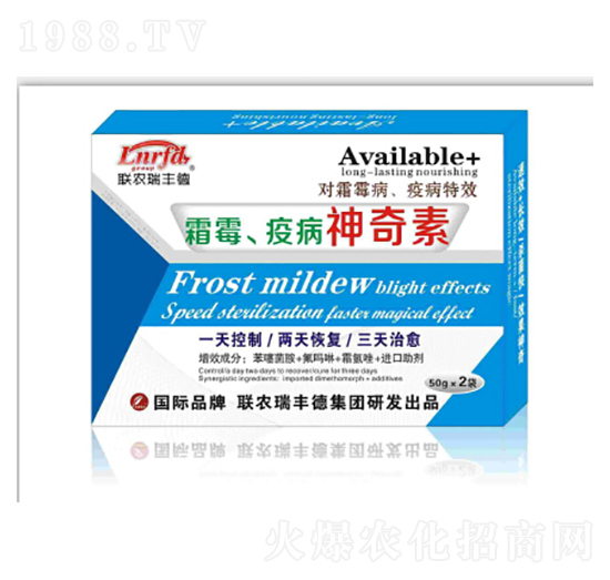 霜霉疫病神奇素-聯(lián)農瑞豐德