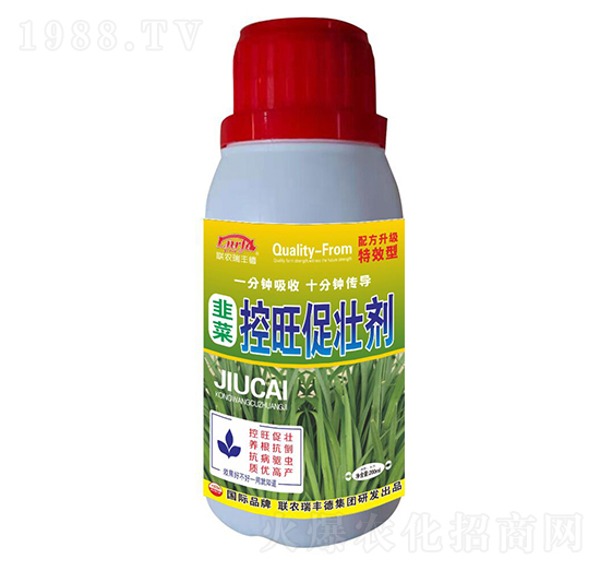 韭菜控旺促壯劑（水劑）-聯(lián)農(nóng)瑞豐德