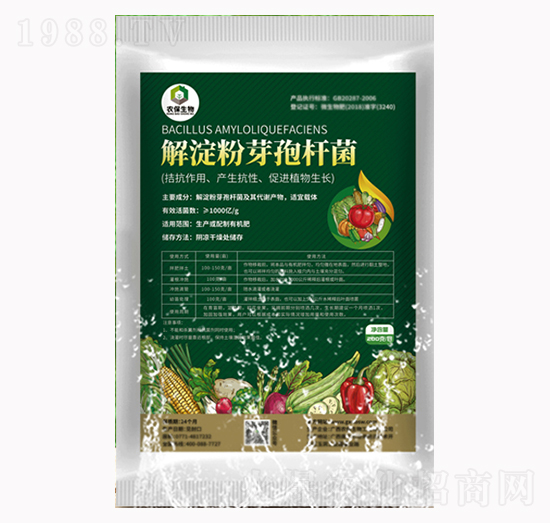 解淀粉芽孢桿菌-農保生物