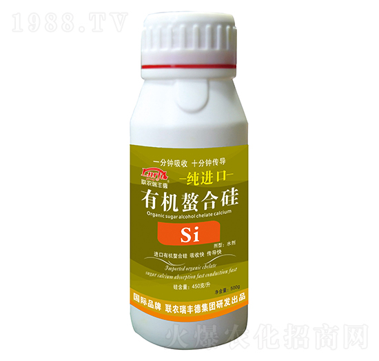 純進口有機螯合硅-瑞豐德