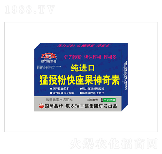 純進口猛授粉快座果神奇素-瑞豐德