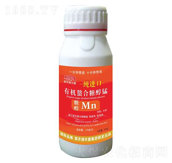 純進口有機螯合糖醇錳-瑞豐德