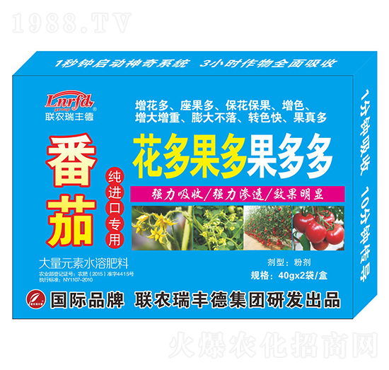 ����Ԫ��ˮ�ܷ�-���Ѽ��M(j��n)�ڌ�(zhu��n)��-�����������-���S��